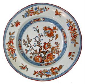 Porcelain Bowl - Indian Tree Pattern